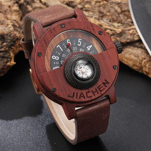 Jiachen Wooden Watch