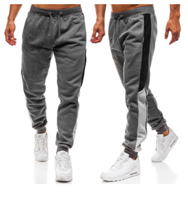 Men's Slim Fit Sports Trouser