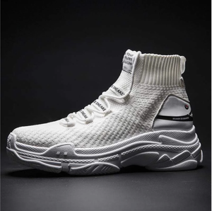CE Shark Unisex Sneakers