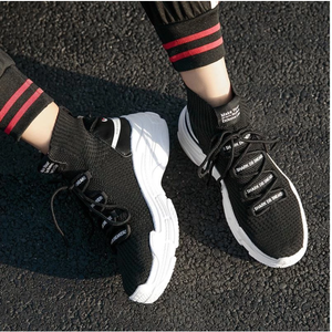 CE Shark Unisex Sneakers