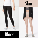 Aryeh™ Workout Heat Tights