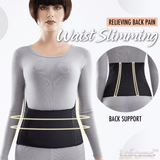 LaForme™ Full Control Sculpting Waist Trimmer